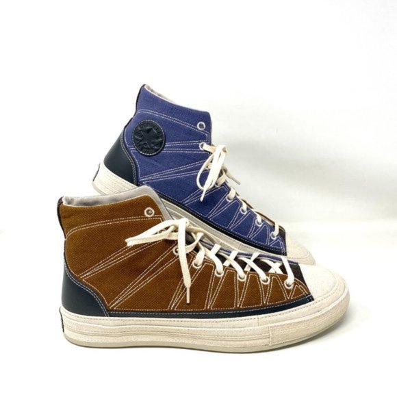 💖MEGA SALE💖Converse Chuck 70 HI Brindle Brown Canvas High Top Mens 171548C - Picture 1 of 10